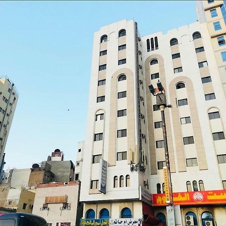 Hotel Burj Al Diyafa Mubarak Mekka Exteriér fotografie