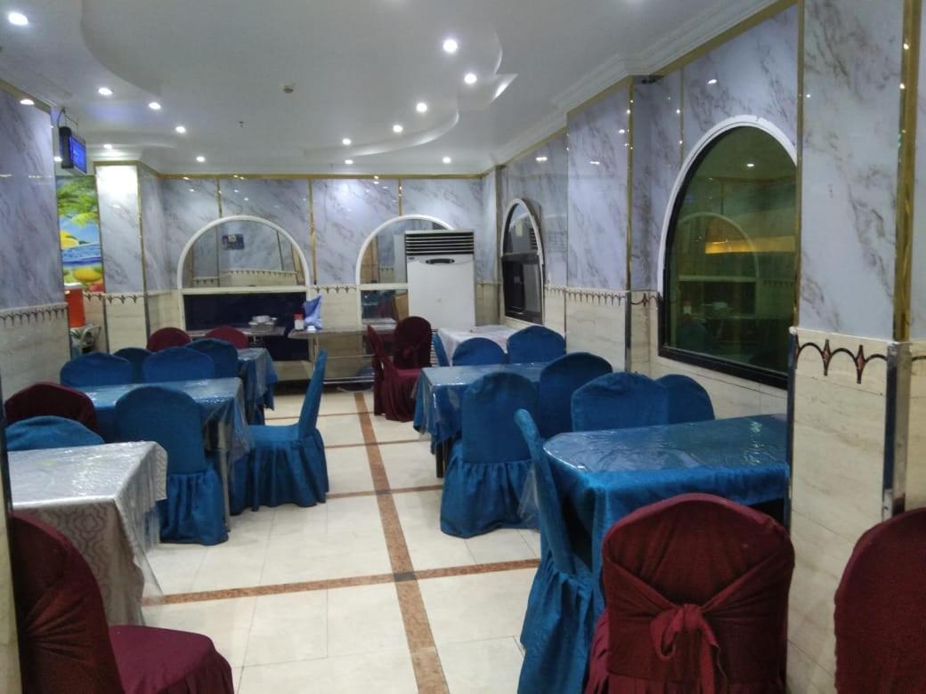Hotel Burj Al Diyafa Mubarak Mekka Exteriér fotografie