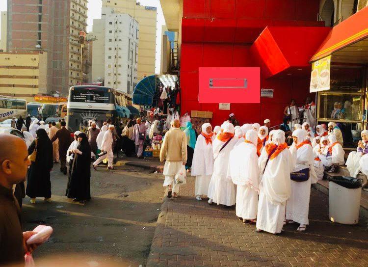 Hotel Burj Al Diyafa Mubarak Mekka Exteriér fotografie